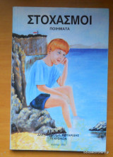 Μη διαθέσιμο εξώφυλλο